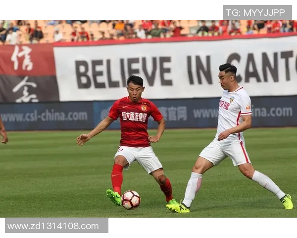 恒大与权健巅峰对决精彩录像回放全程回顾与分析